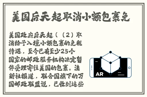 榴莲卍视频app