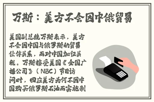 柚子猫**频大全