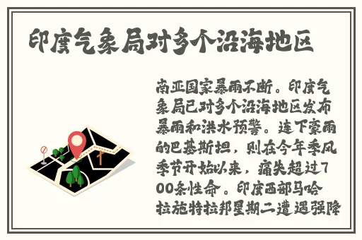 免在线视频观看视频