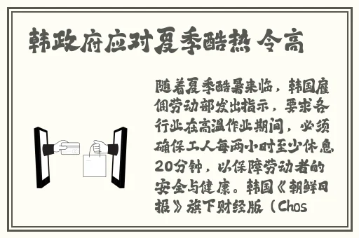 视频一区二区在线观看